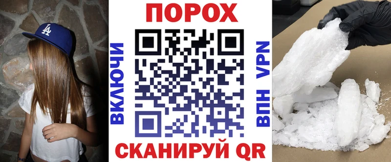 Amphetamine VHQ  MEGA tor  Теберда 