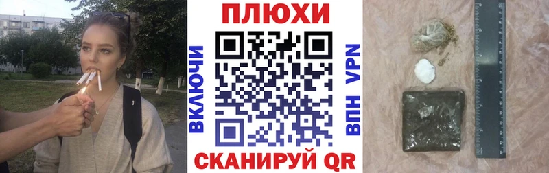 Гашиш гашик  ссылка на мегу ссылка  Теберда  купить наркотик 