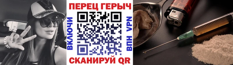 ссылка на мегу ТОР  Теберда  ГЕРОИН Афган 