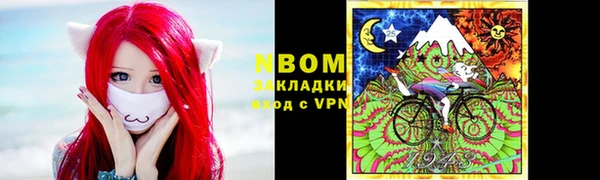 винт Белоозёрский