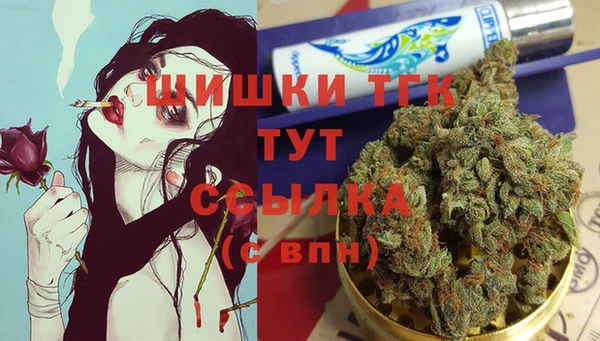 винт Белоозёрский