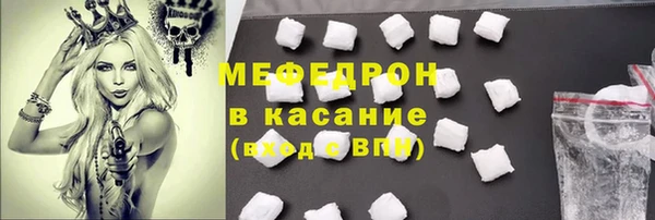 МДПВ Балабаново