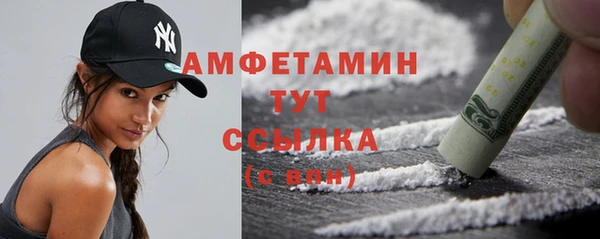 jwh Беломорск