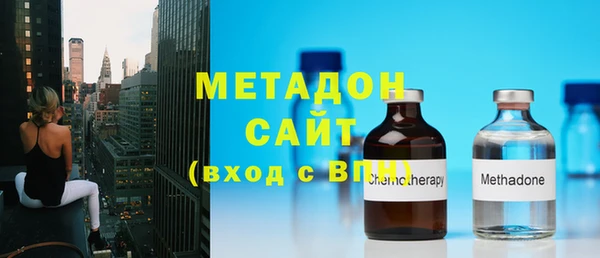 амф Балахна