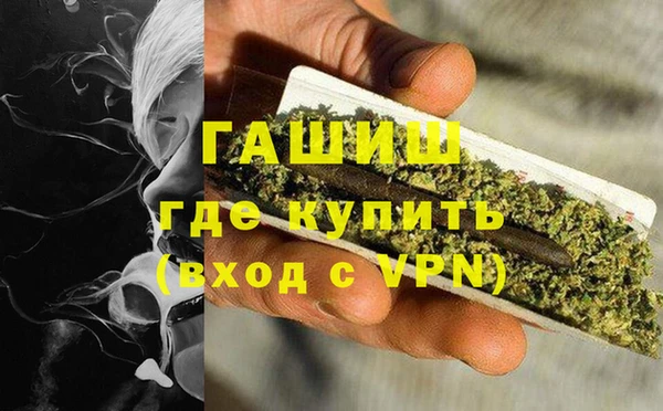 прущая мука Белокуриха