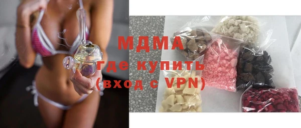 винт Белоозёрский
