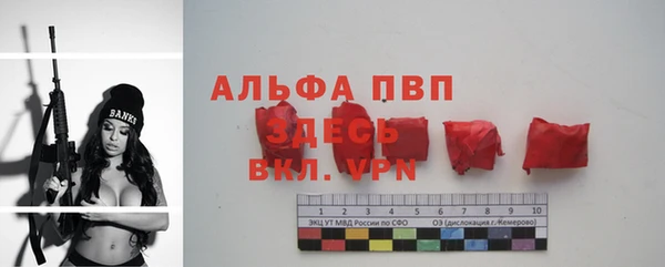 МДПВ Балабаново