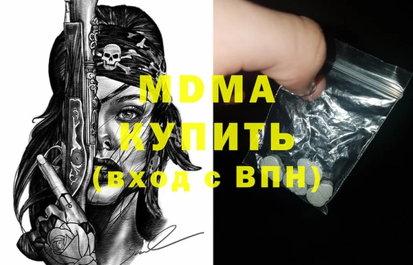 jwh Беломорск