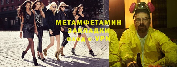 jwh Беломорск
