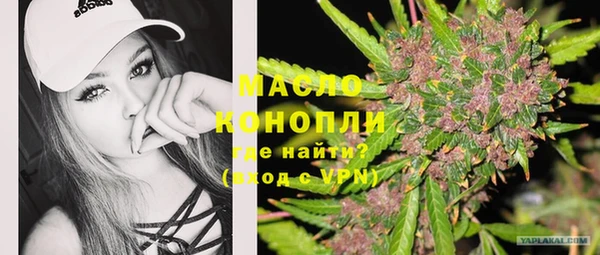 jwh Беломорск