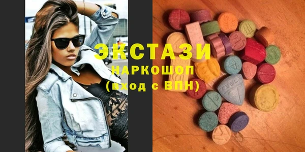 МДПВ Балабаново