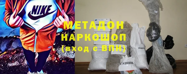 прущая мука Баксан