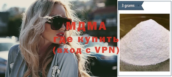 винт Белоозёрский