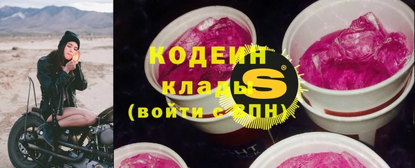 jwh Беломорск