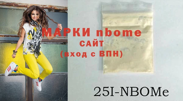МДПВ Балабаново