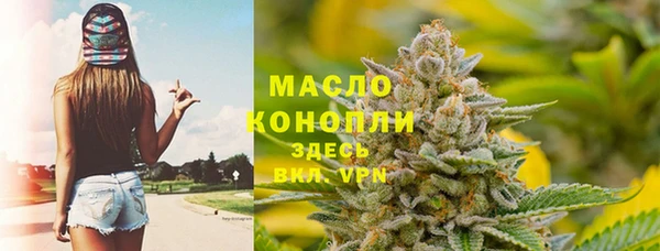 jwh Беломорск