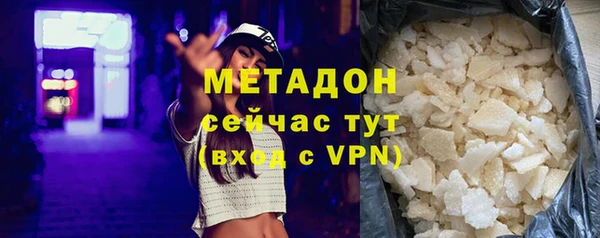 винт Белоозёрский