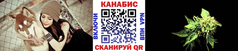 МАРИХУАНА OG Kush  продажа наркотиков  Теберда 